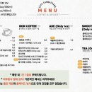 카페산내랑 네이버블로그