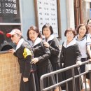 테마파크장 이미지