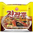 짬뽕시대 이미지