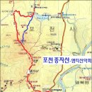 4월 27일 일요당일 -＜블랙야크100+/숨겨진우리산＞- 포천 종자산/지장산 신청안내(28인승/31인승) 이미지