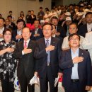 광복회 전라북도지부군산지회 | 군산시, 제 72주년 광복절 경축행사 거행