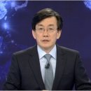 중앙일보 JTBC 노동조합 이미지