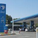 아인주유소 이미지