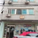 성신여대성인취미미술 아트아뜰리에 강북점 성북구 종로취미미술 직장인 주부취미미술 후기