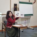 [부산독서모임]디다봐학교 그림책 심리지도 사 실전반 수업 후기