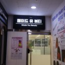 쑤기네일 이미지