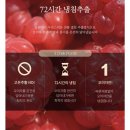 허준한약국 네이버블로그