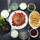 반고개무침회 이미지