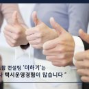 경산시민협동조합택시 이미지