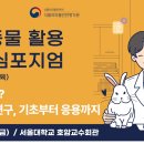 J.K 펫샵 이미지