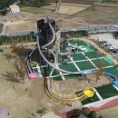 거제식물원 이미지