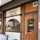 도담동_도램마을 9단지 정류장BRT 이미지