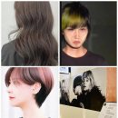 찰리호텔 | 용산 몬드리안호텔 지하 부티크찰리강에서 받은 특별한 헤어케어 후기