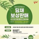 위니아서 이미지