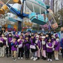 국가대표 인화태권도장 이미지