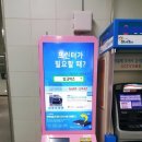 프린팅박스 이미지