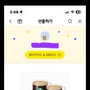 용구대로R 이미지