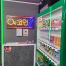 63노래연습장 이미지