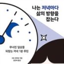 2021024 이미지