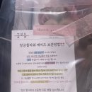 태평플라워 이미지