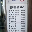 영빈관 이미지
