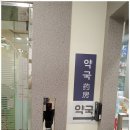 명동식품 이미지