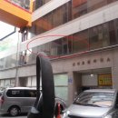 신명타워 이미지