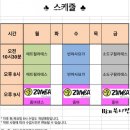 뷰티진요가