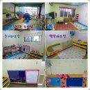 한아름어린이집 이미지