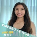 줌바피트니스(오전) 이미지