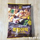 대림종합유통 이미지