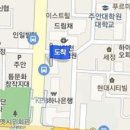 주안센트럴이비인후과의원 이미지