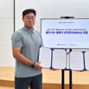플럭