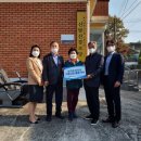 발산경로당 이미지