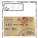 동아사무기 이미지