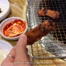 [서울 맛집] 신도림 서울 닭갈비 삼대장 강촌숯불닭갈비
