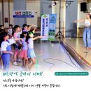 득량면 문화복지센터 이미지