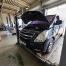 남도자동차공업사 이미지