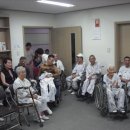 장수요양병원 이미지