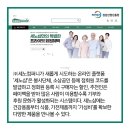 세노샵 이미지