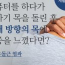 시민당약국 이미지