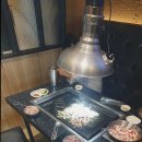 맛있는막창삼겹살