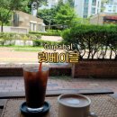 릿베이글 이미지