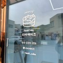 멍드리아 이미지