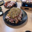 호강족발 네이버블로그