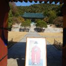 마곡사관광지 이미지