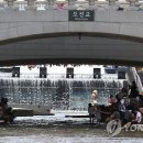 가마서울 이미지