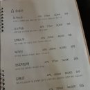 선인양조
