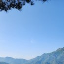 남통동 족구장 이미지