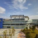 한국농업연수원 이미지